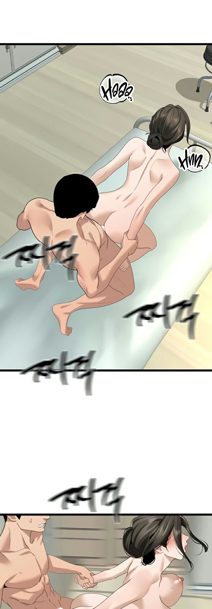 อ่านมังงะ SSS-Class Undercover Agent ตอนที่ 34/31.jpg