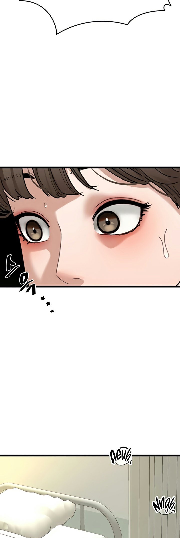 อ่านมังงะ SSS-Class Undercover Agent ตอนที่ 34/45.jpg