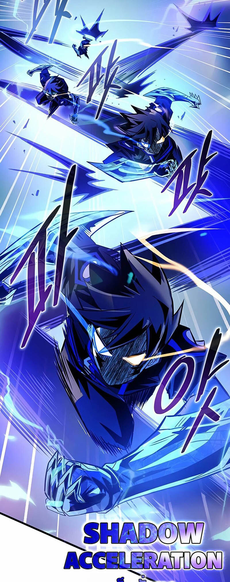 อ่านมังงะ Villain to Kill ตอนที่ 155/61.jpg
