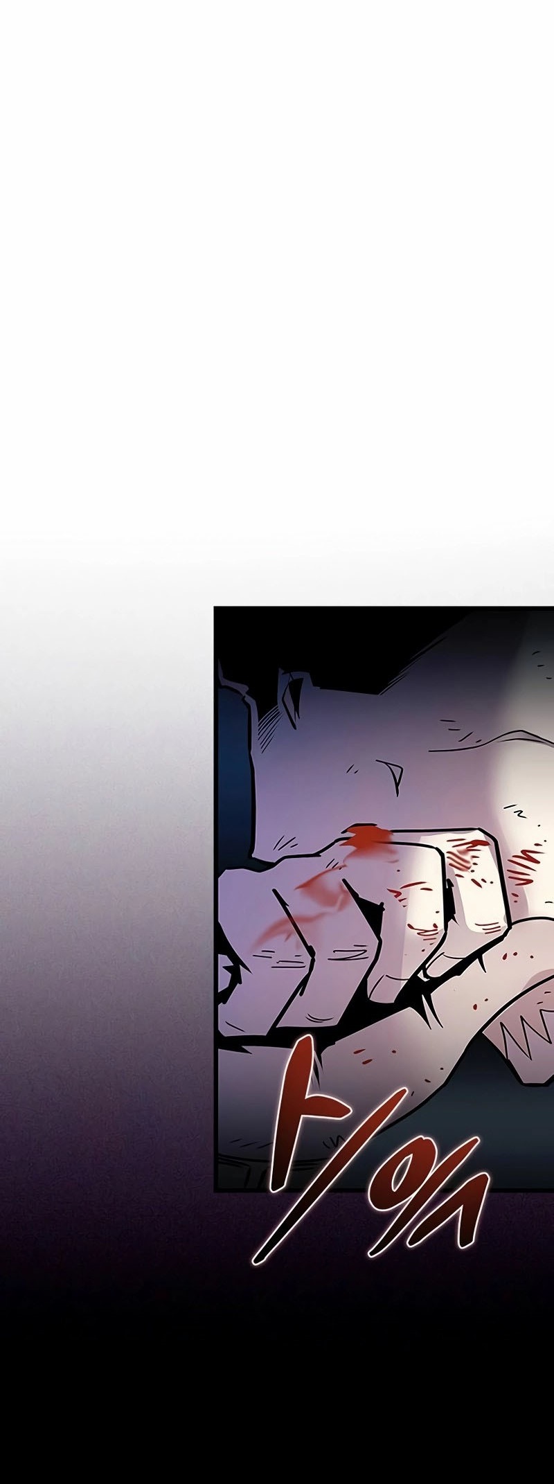 อ่านมังงะ Villain to Kill ตอนที่ 155/73.jpg