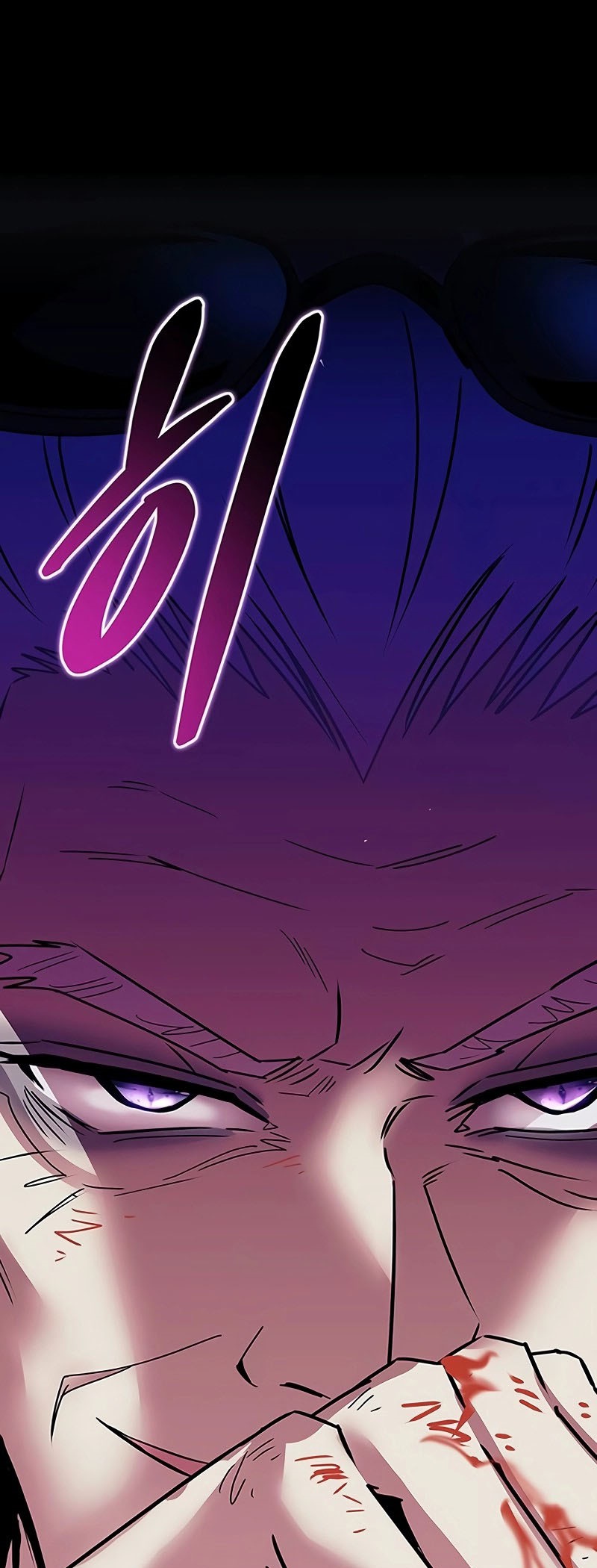 อ่านมังงะ Villain to Kill ตอนที่ 155/74.jpg