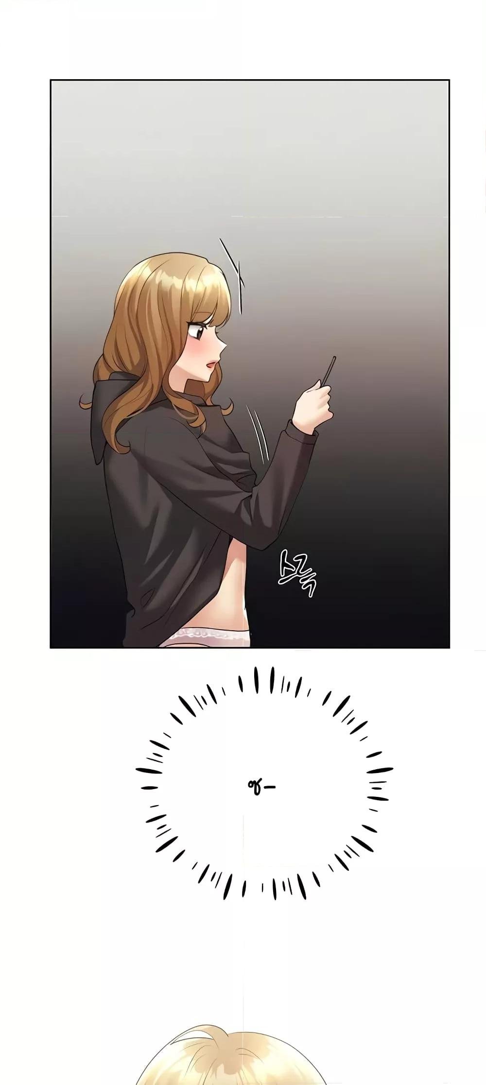 อ่านมังงะ My Illustrator ตอนที่ 40/14.jpg