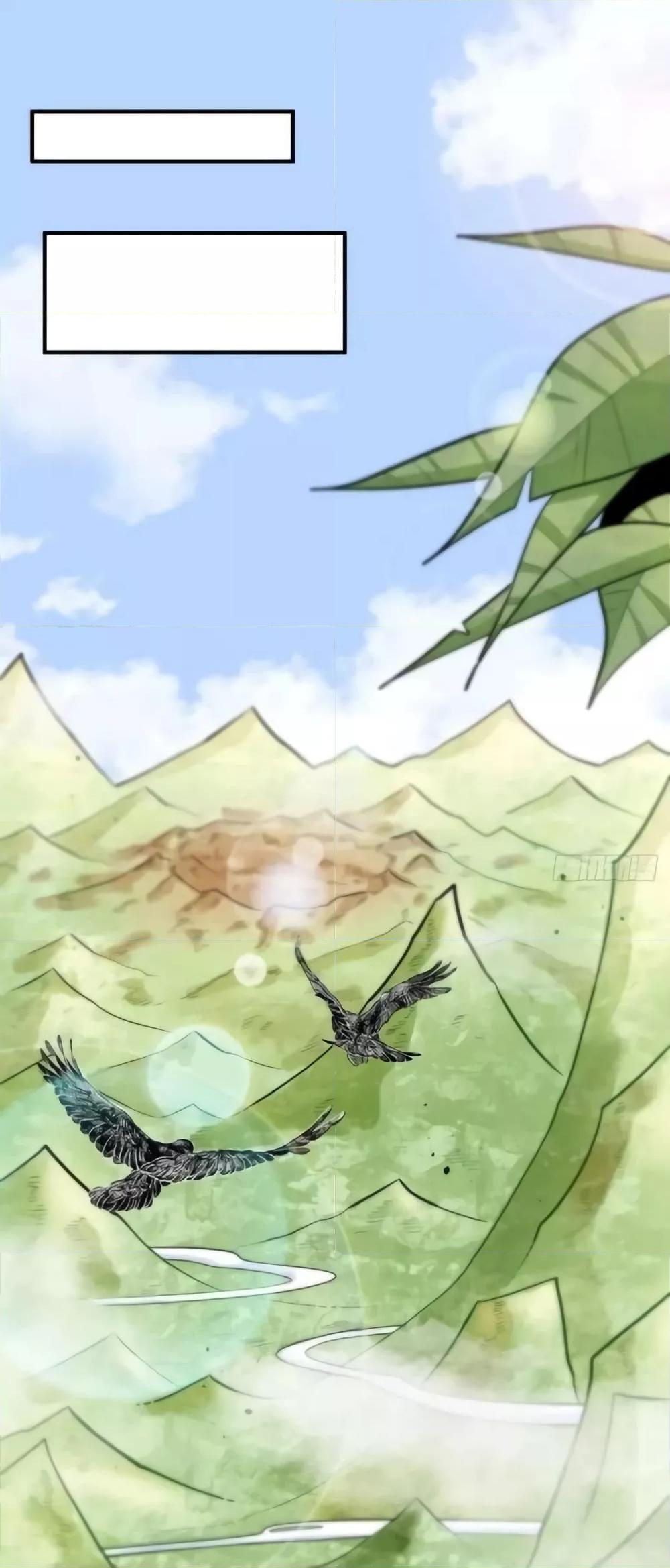 อ่านมังงะ It Turns Out That I Am A Big Cultivator ตอนที่ 164/1.jpg