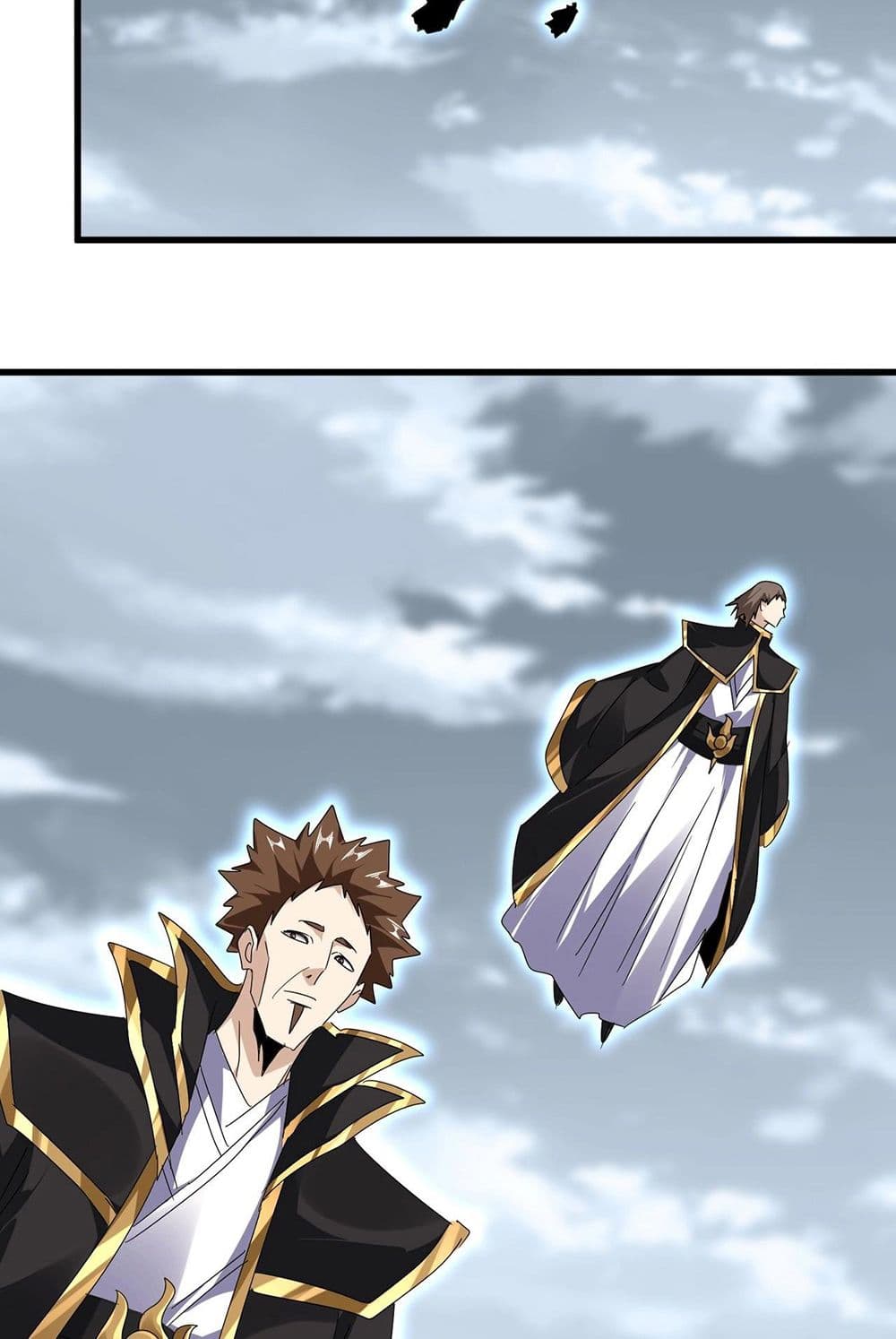 อ่านมังงะ Magic Emperor ตอนที่ 571/36.jpg