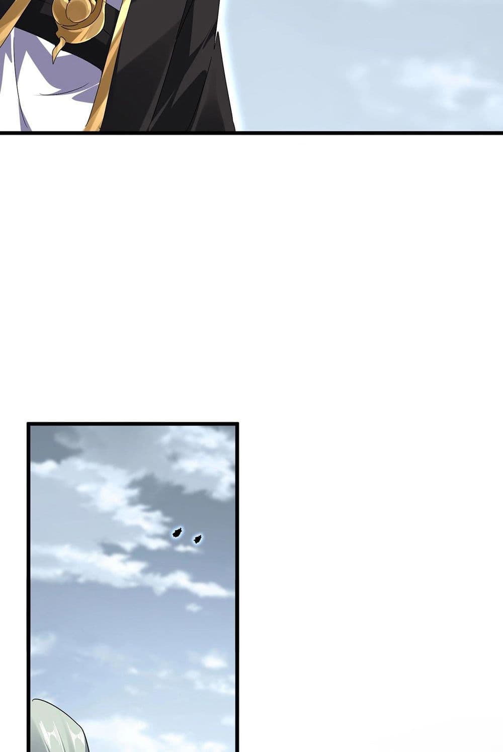 อ่านมังงะ Magic Emperor ตอนที่ 571/37.jpg