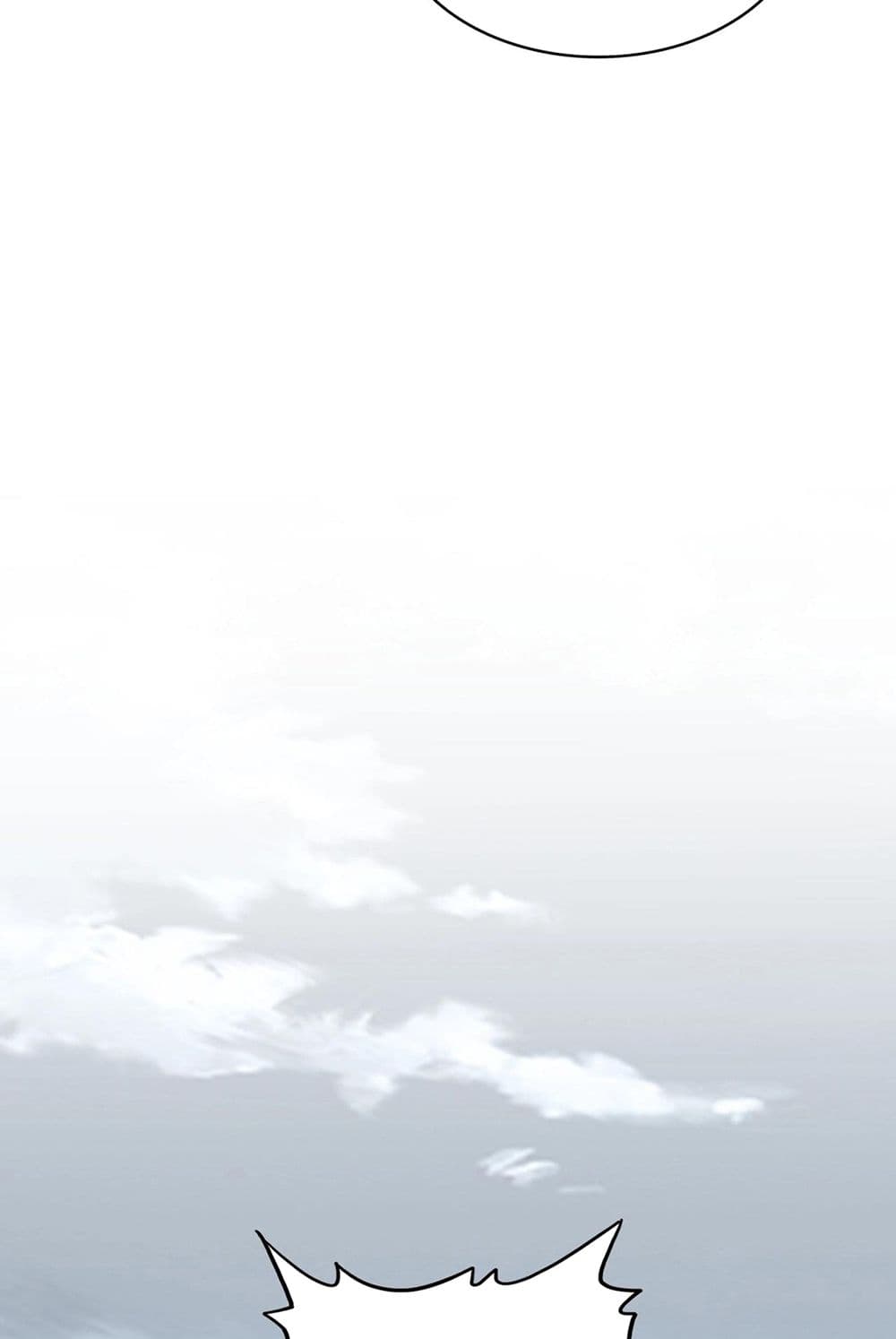 อ่านมังงะ Magic Emperor ตอนที่ 571/46.jpg