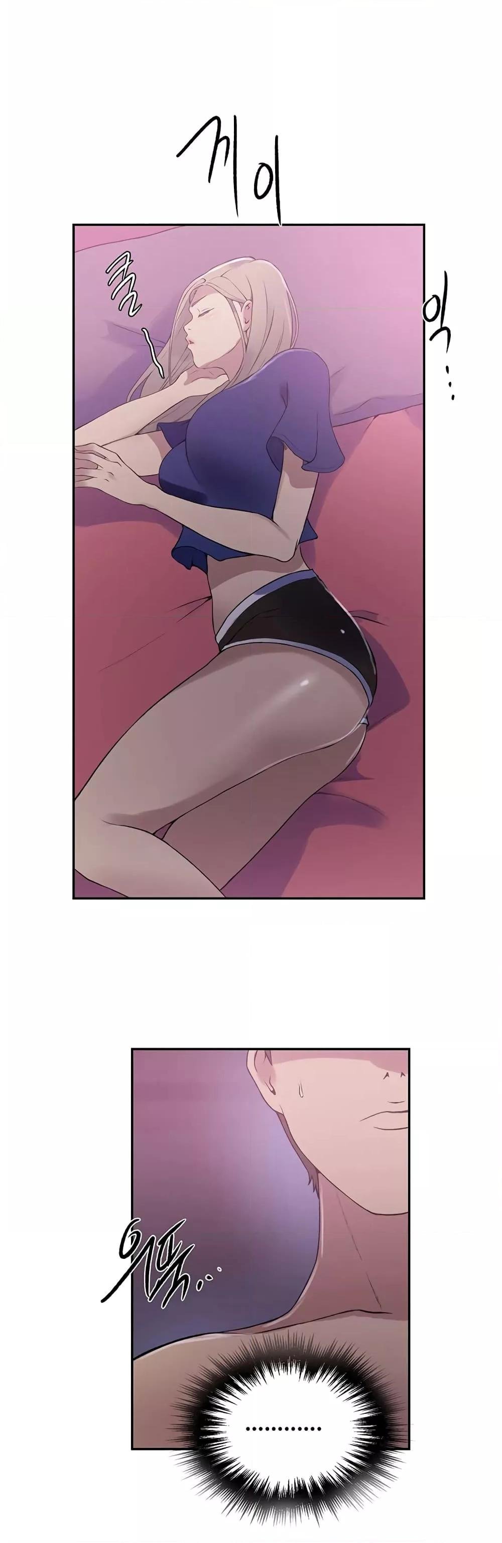 อ่านมังงะ Secret Class ตอนที่ 225/14.jpg