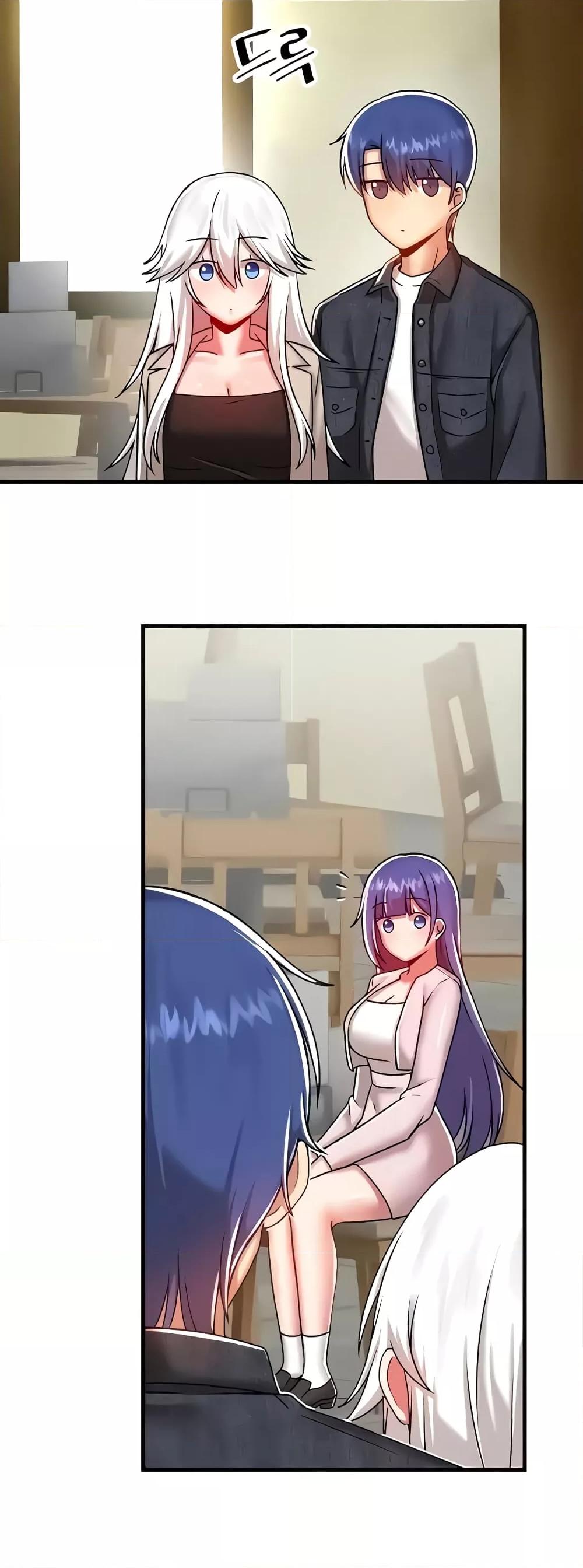 อ่านมังงะ Trapped in the Academy’s Eroge ตอนที่ 95/12.jpg
