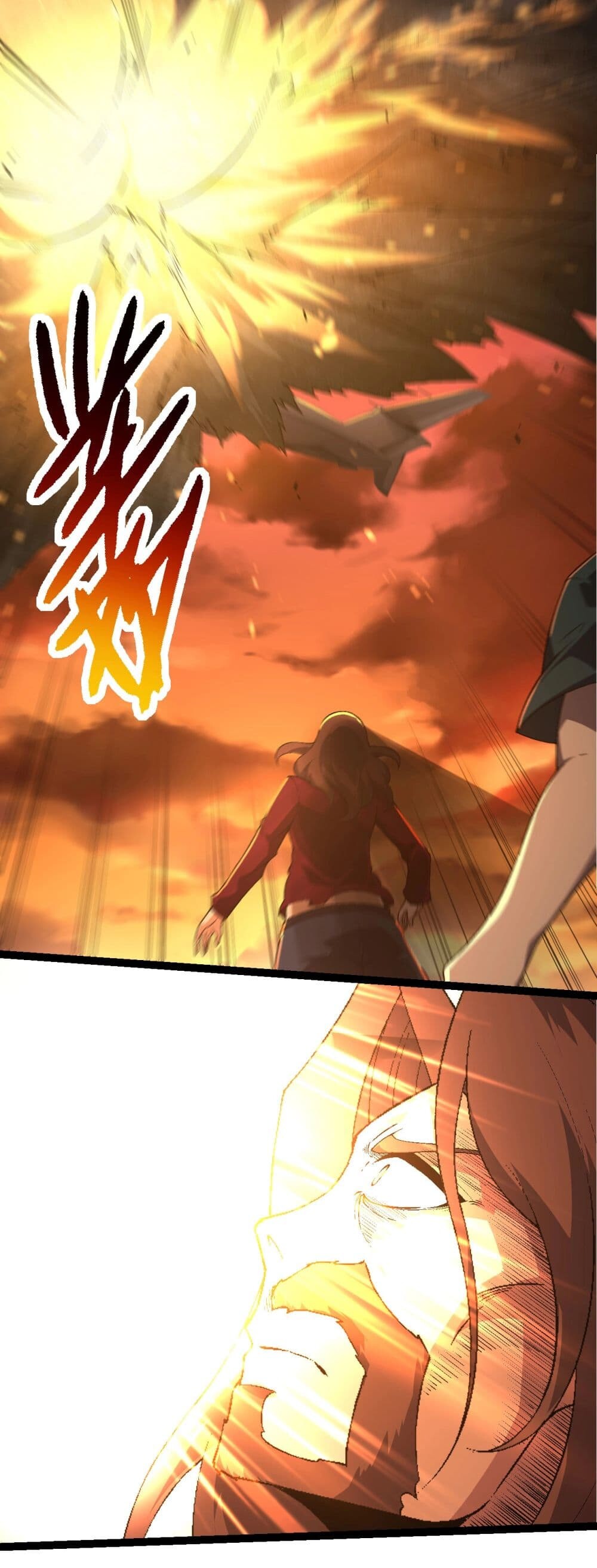 อ่านมังงะ Evolution from the Big Tree ตอนที่ 216/12.jpg