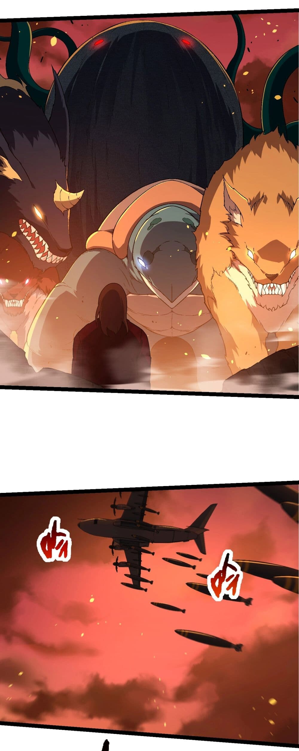 อ่านมังงะ Evolution from the Big Tree ตอนที่ 216/23.jpg