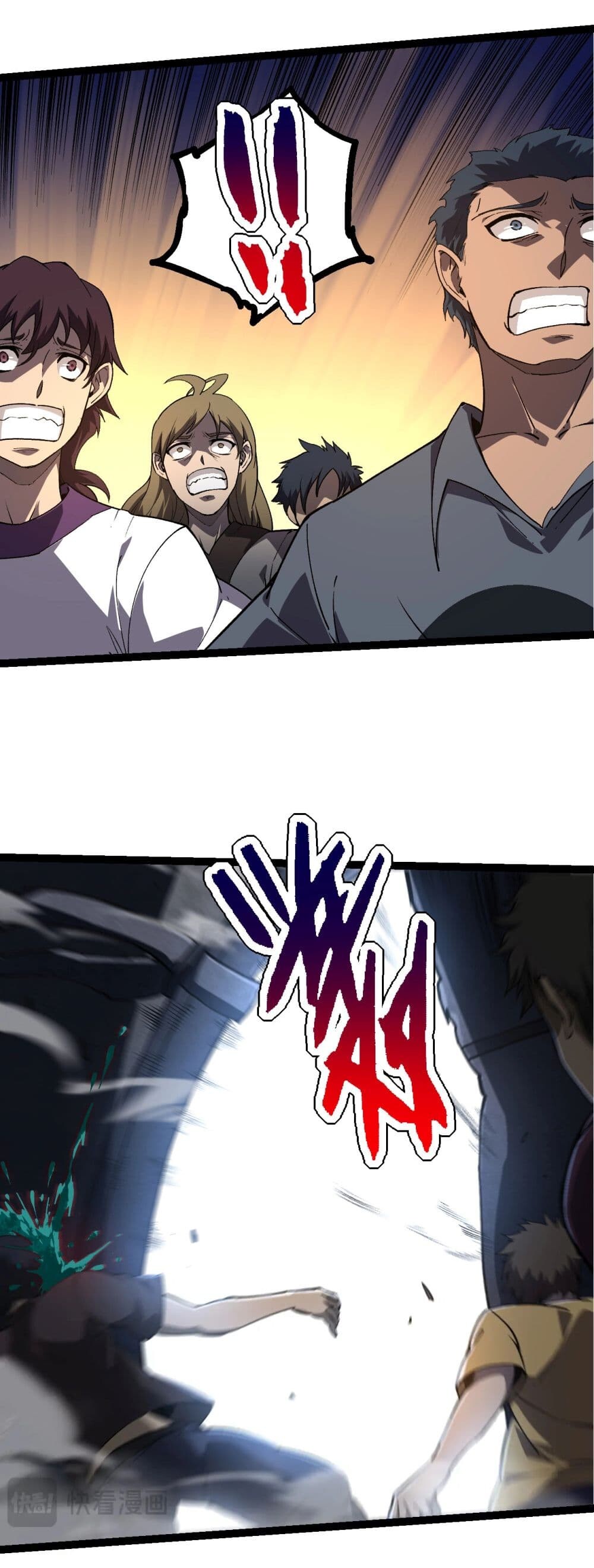 อ่านมังงะ Evolution from the Big Tree ตอนที่ 214/28.jpg