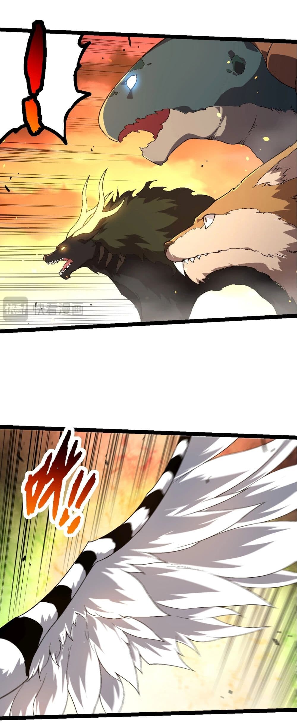 อ่านมังงะ Evolution from the Big Tree ตอนที่ 216/28.jpg