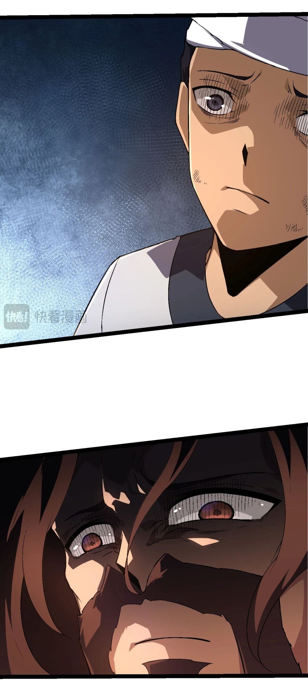 อ่านมังงะ Evolution from the Big Tree ตอนที่ 216/6.jpg