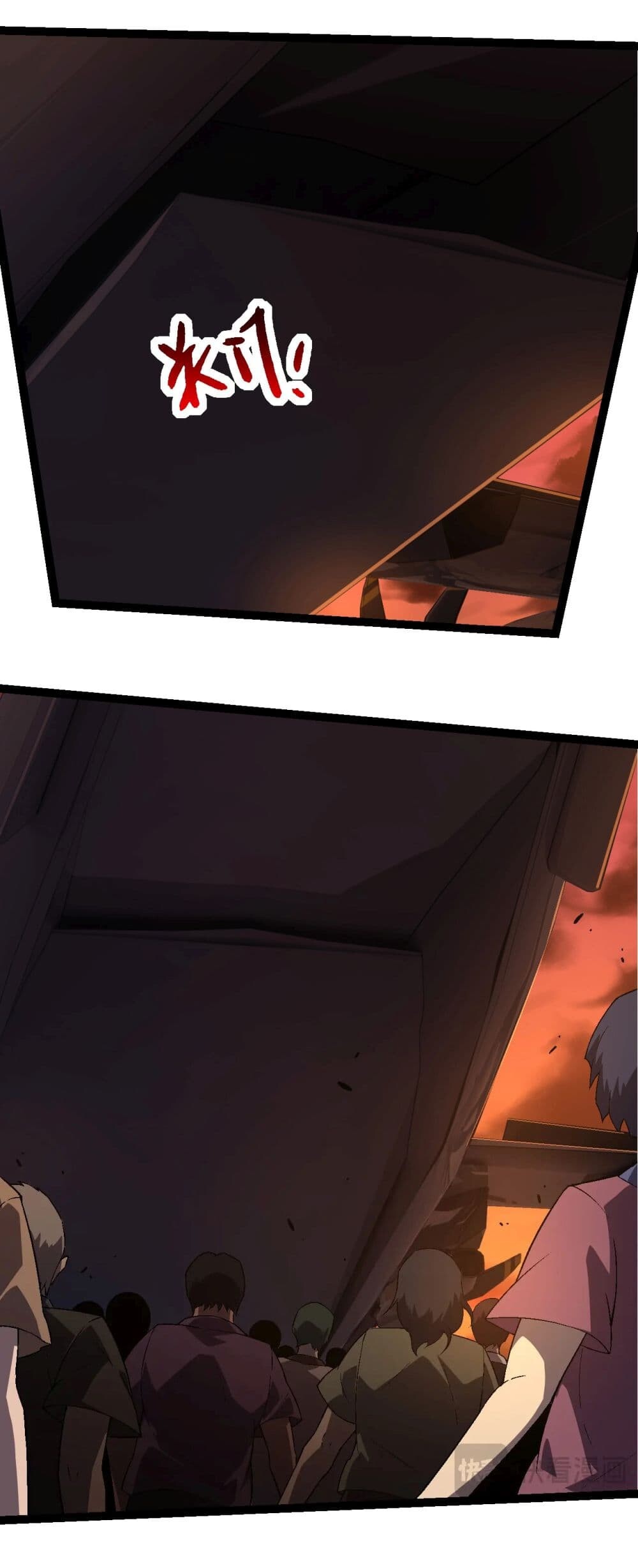 อ่านมังงะ Evolution from the Big Tree ตอนที่ 216/9.jpg