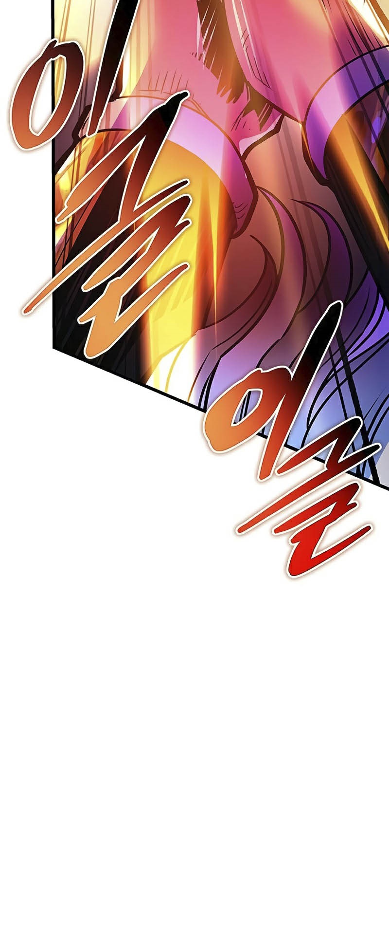 อ่านมังงะ Villain to Kill ตอนที่ 157/27.jpg