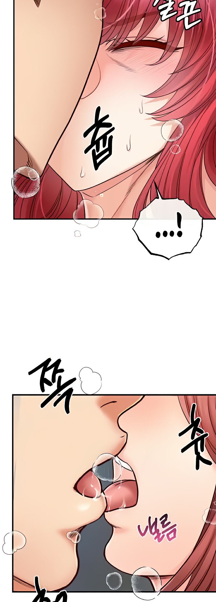 อ่านมังงะ Revenge By Harem ตอนที่ 30/30.jpg