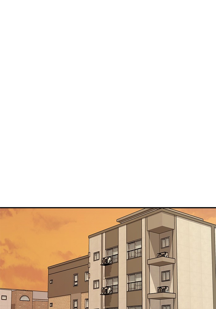 อ่านมังงะ The Bully In-Charge ตอนที่ 96/104.jpg