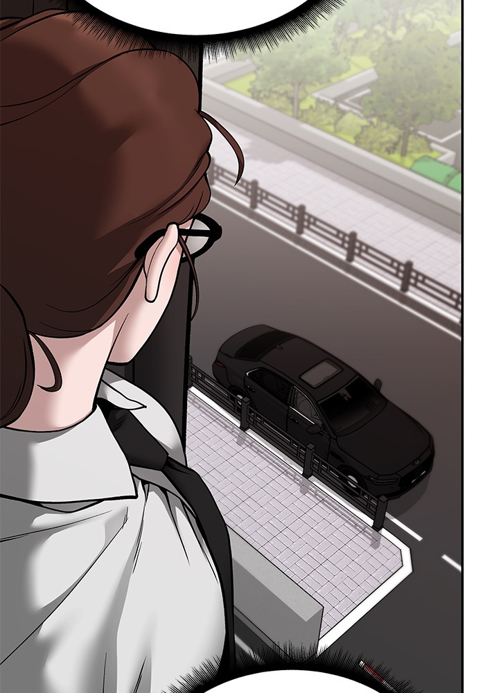 อ่านมังงะ The Bully In-Charge ตอนที่ 96/120.jpg