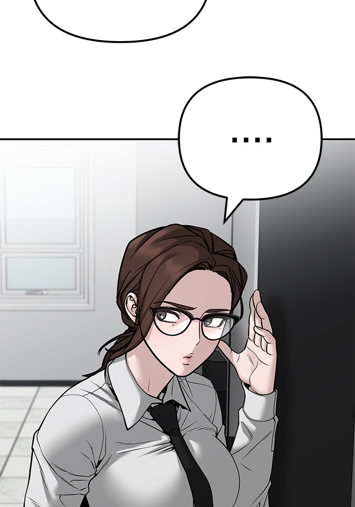 อ่านมังงะ The Bully In-Charge ตอนที่ 96/131.jpg