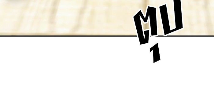 อ่านมังงะ The Bully In-Charge ตอนที่ 96/139.jpg