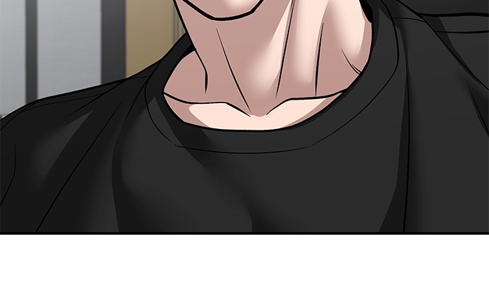 อ่านมังงะ The Bully In-Charge ตอนที่ 96/155.jpg
