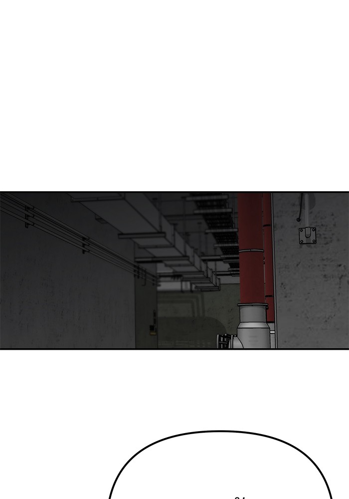 อ่านมังงะ The Bully In-Charge ตอนที่ 96/159.jpg