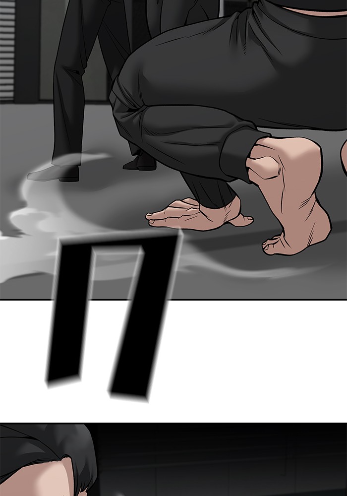 อ่านมังงะ The Bully In-Charge ตอนที่ 96/172.jpg