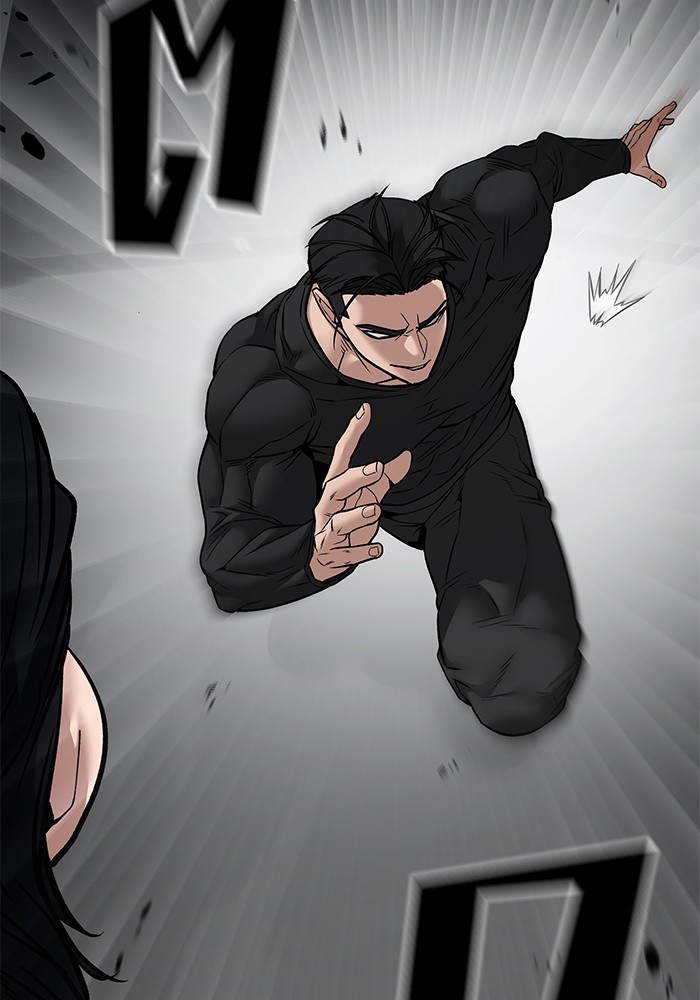 อ่านมังงะ The Bully In-Charge ตอนที่ 96/195.jpg