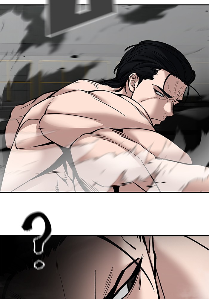 อ่านมังงะ The Bully In-Charge ตอนที่ 96/210.jpg
