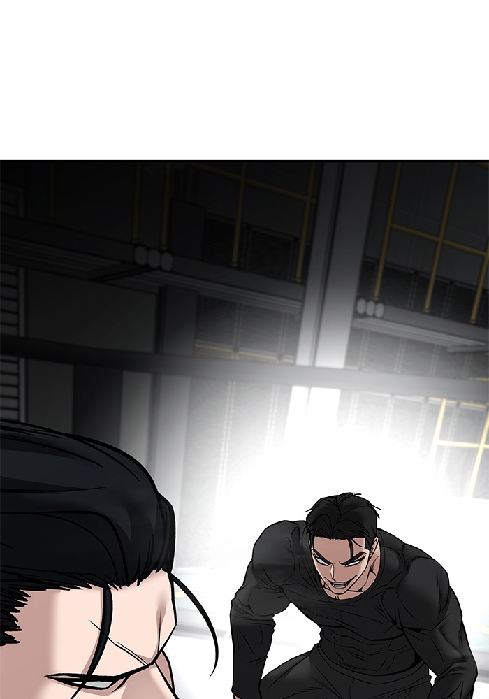 อ่านมังงะ The Bully In-Charge ตอนที่ 96/212.jpg