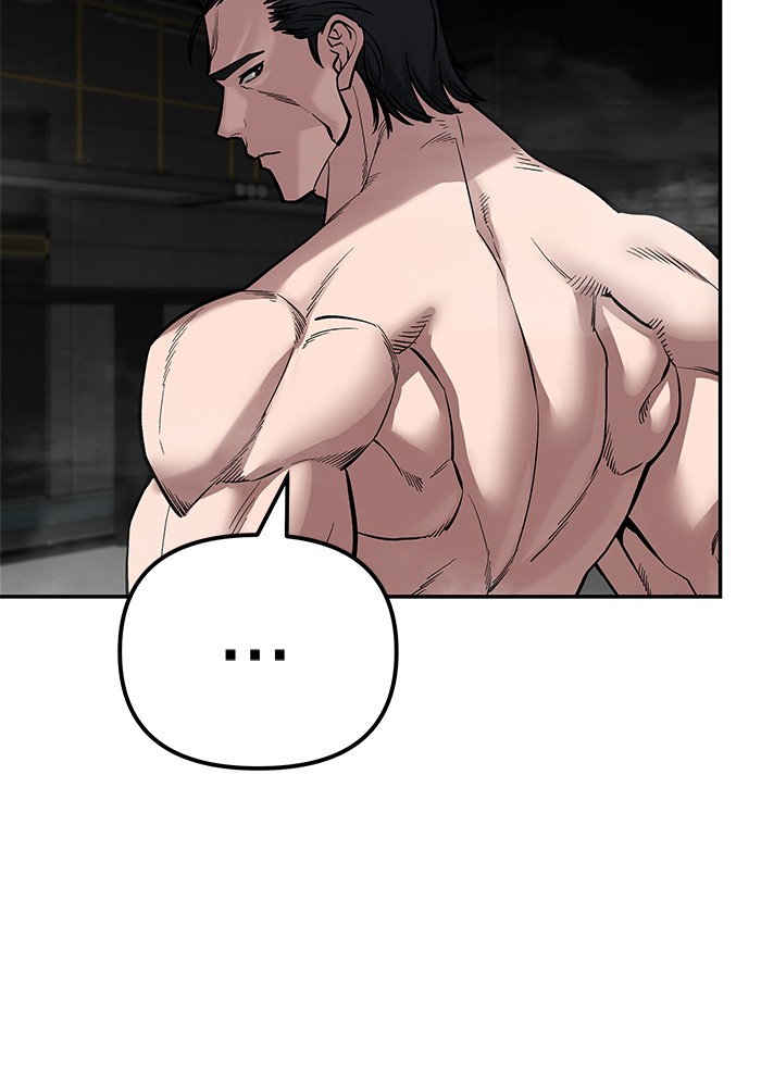 อ่านมังงะ The Bully In-Charge ตอนที่ 96/221.jpg