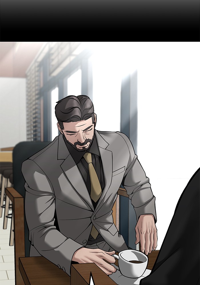 อ่านมังงะ The Bully In-Charge ตอนที่ 96/23.jpg