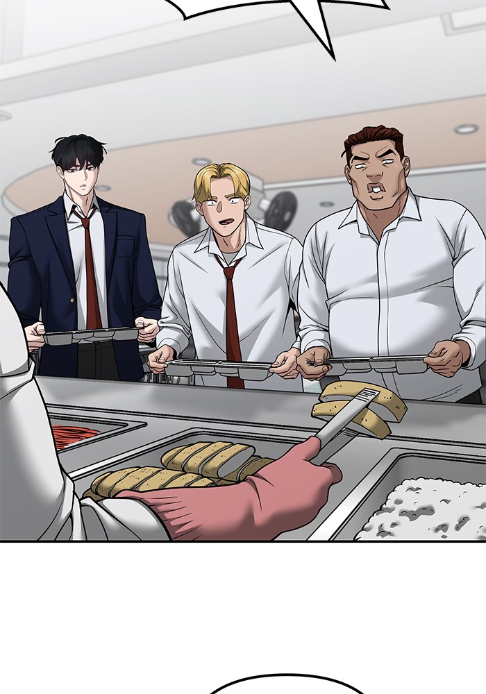 อ่านมังงะ The Bully In-Charge ตอนที่ 96/29.jpg