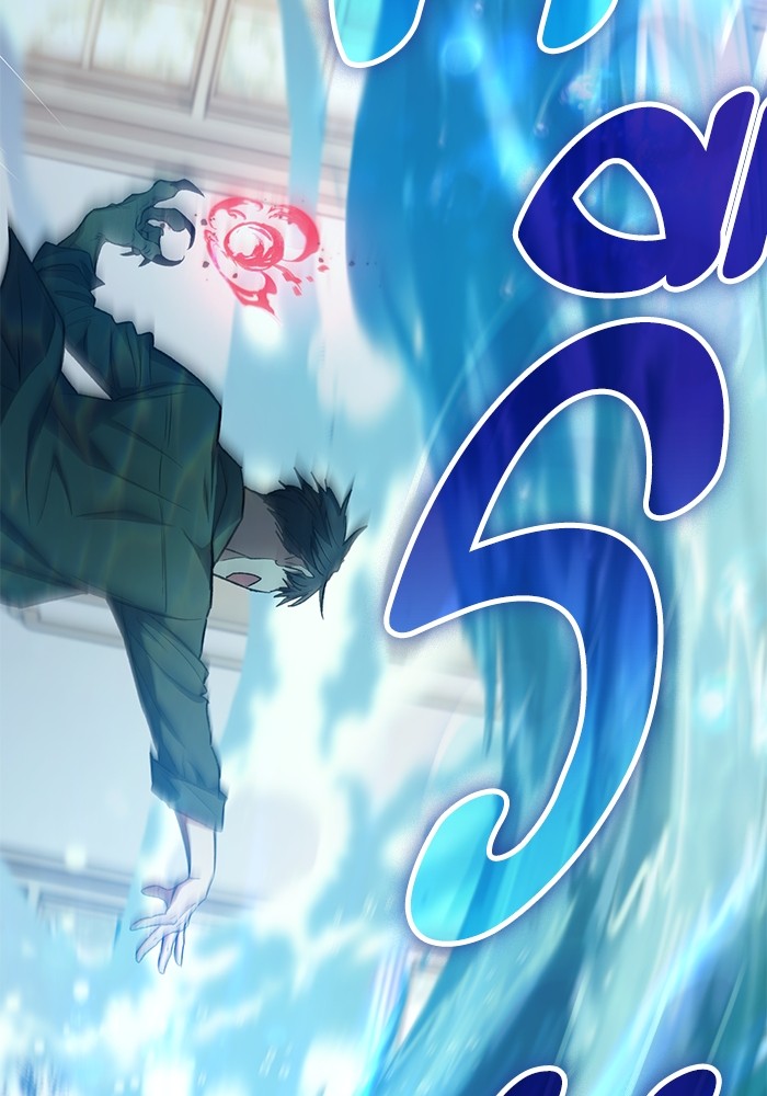 อ่านมังงะ The S-Classes That I Raised ตอนที่ 132/117.jpg