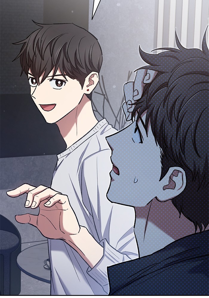 อ่านมังงะ The S-Classes That I Raised ตอนที่ 130/121.jpg