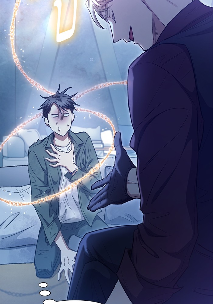 อ่านมังงะ The S-Classes That I Raised ตอนที่ 132/60.jpg