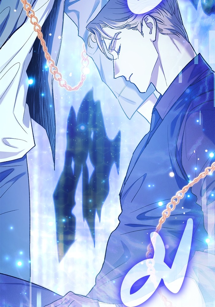 อ่านมังงะ The S-Classes That I Raised ตอนที่ 132/64.jpg