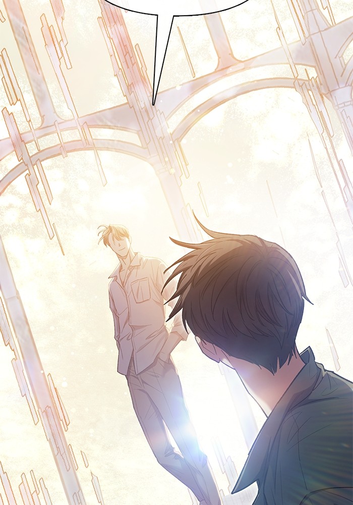 อ่านมังงะ The S-Classes That I Raised ตอนที่ 132/69.jpg