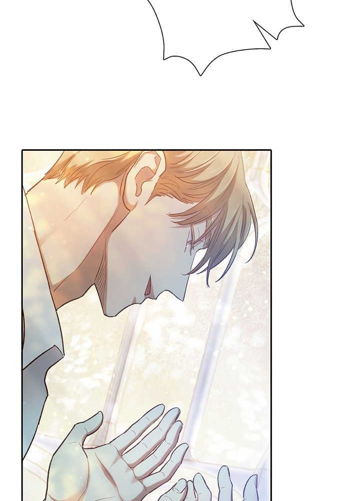อ่านมังงะ The S-Classes That I Raised ตอนที่ 132/76.jpg