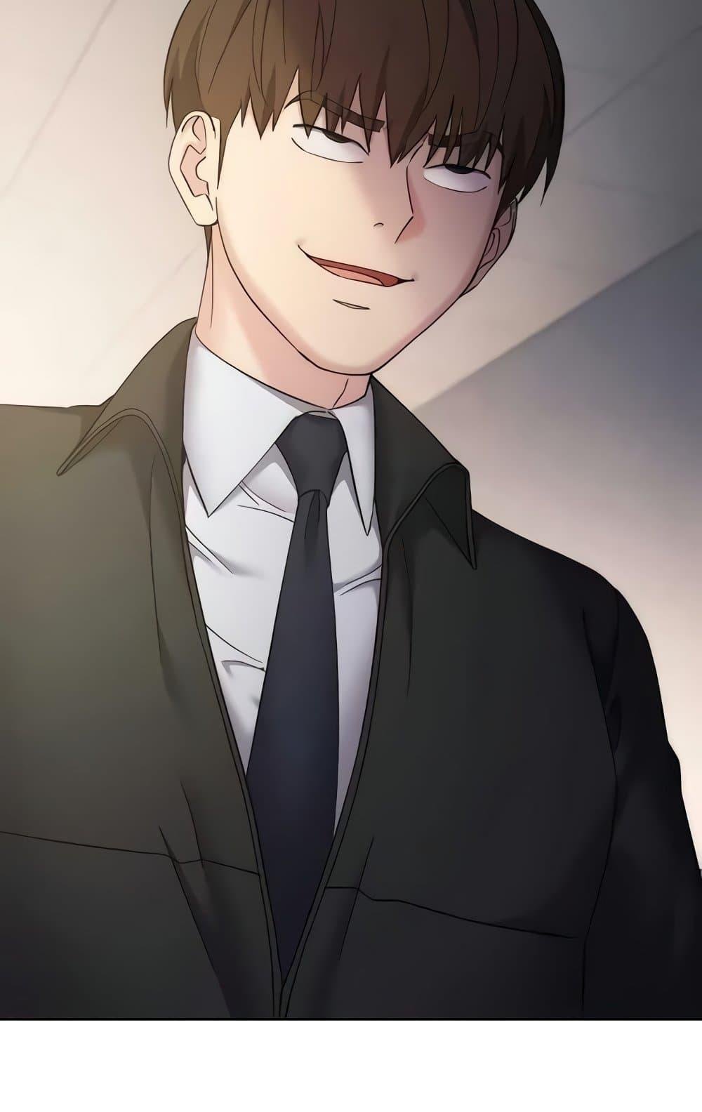 อ่านมังงะ Outsider The Invisible Man ตอนที่ 31/109.jpg