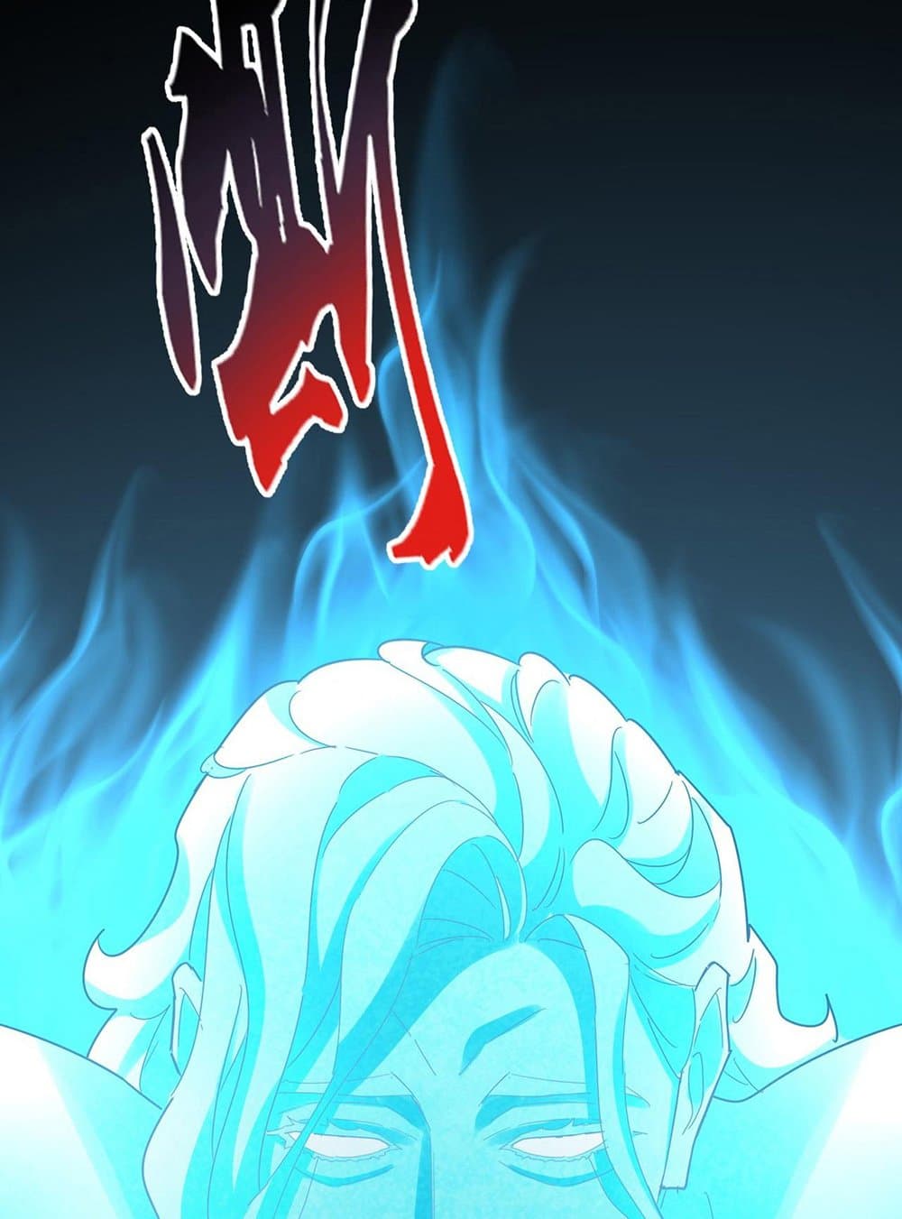 อ่านมังงะ Magic Emperor ตอนที่ 585/14.jpg