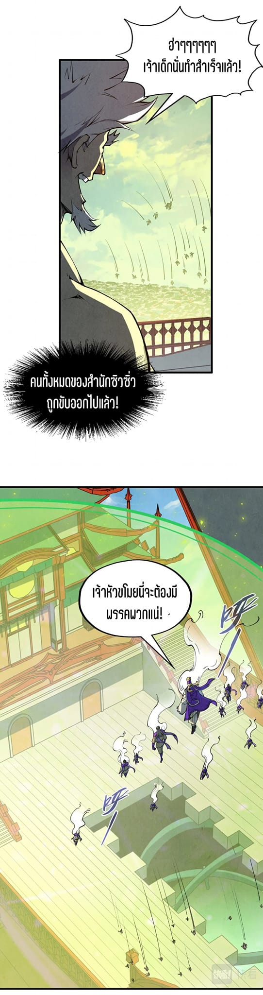 23_993887558643722.jpeg