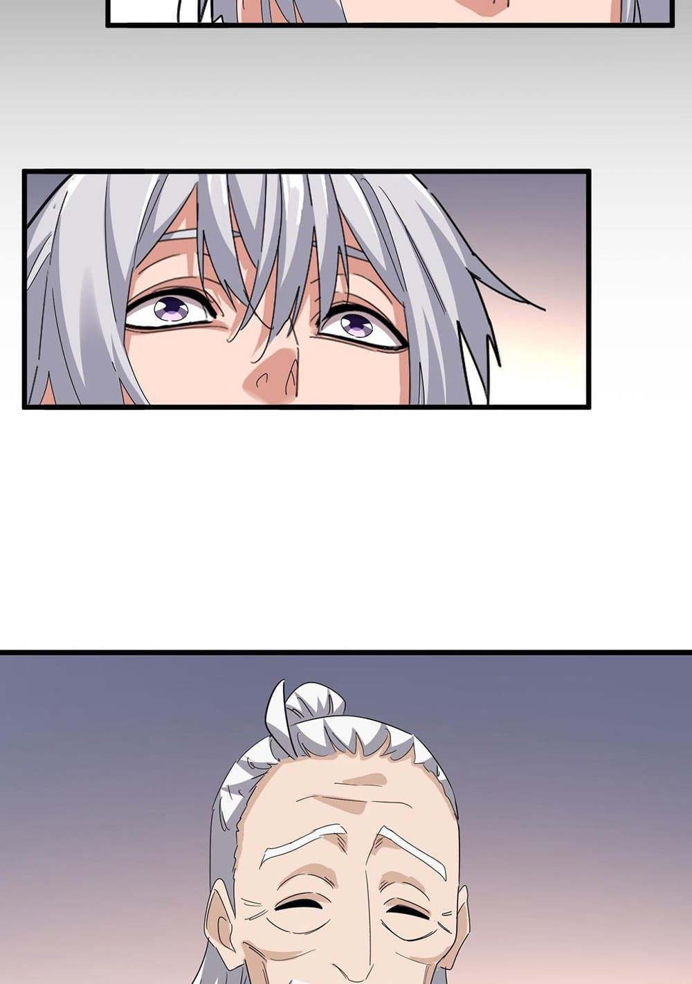 อ่านมังงะ Magic Emperor ตอนที่ 590/21.jpg