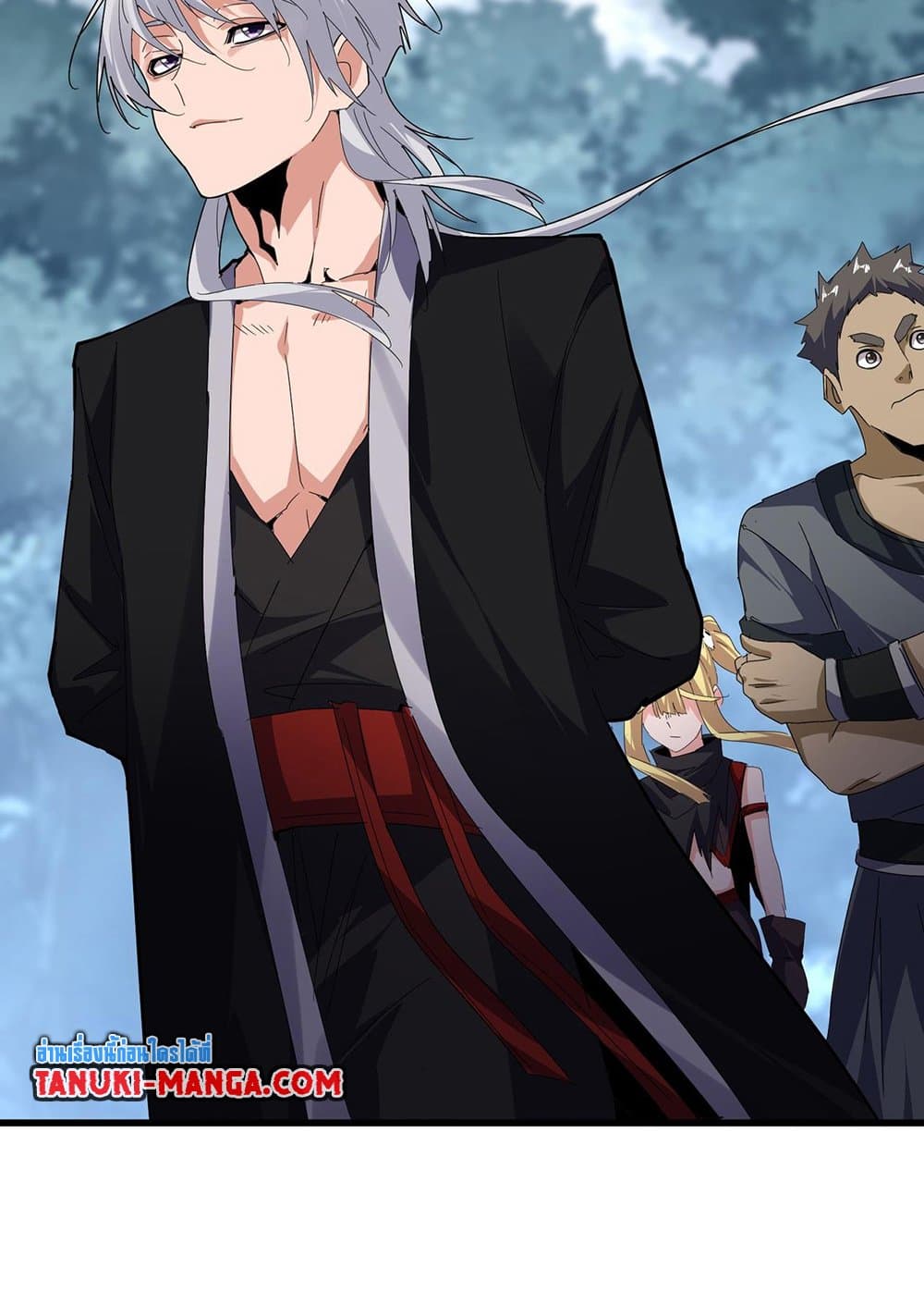 อ่านมังงะ Magic Emperor ตอนที่ 592/2.jpg