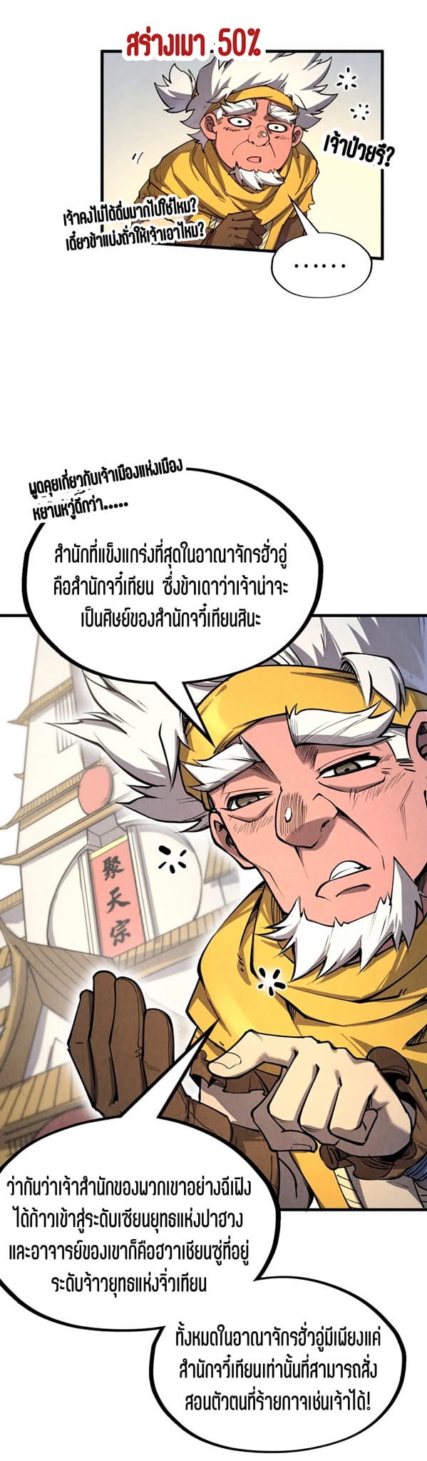 13_996254901740321.jpeg