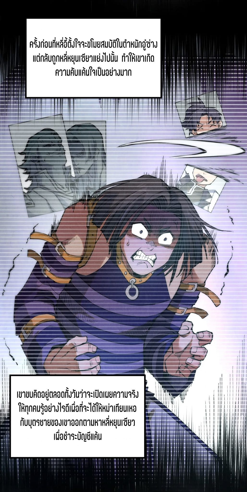 24_996255211740290.jpeg
