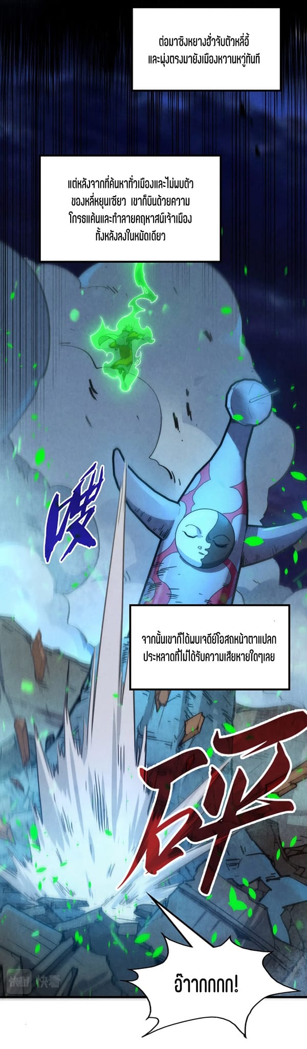 27_996255295073615.jpeg