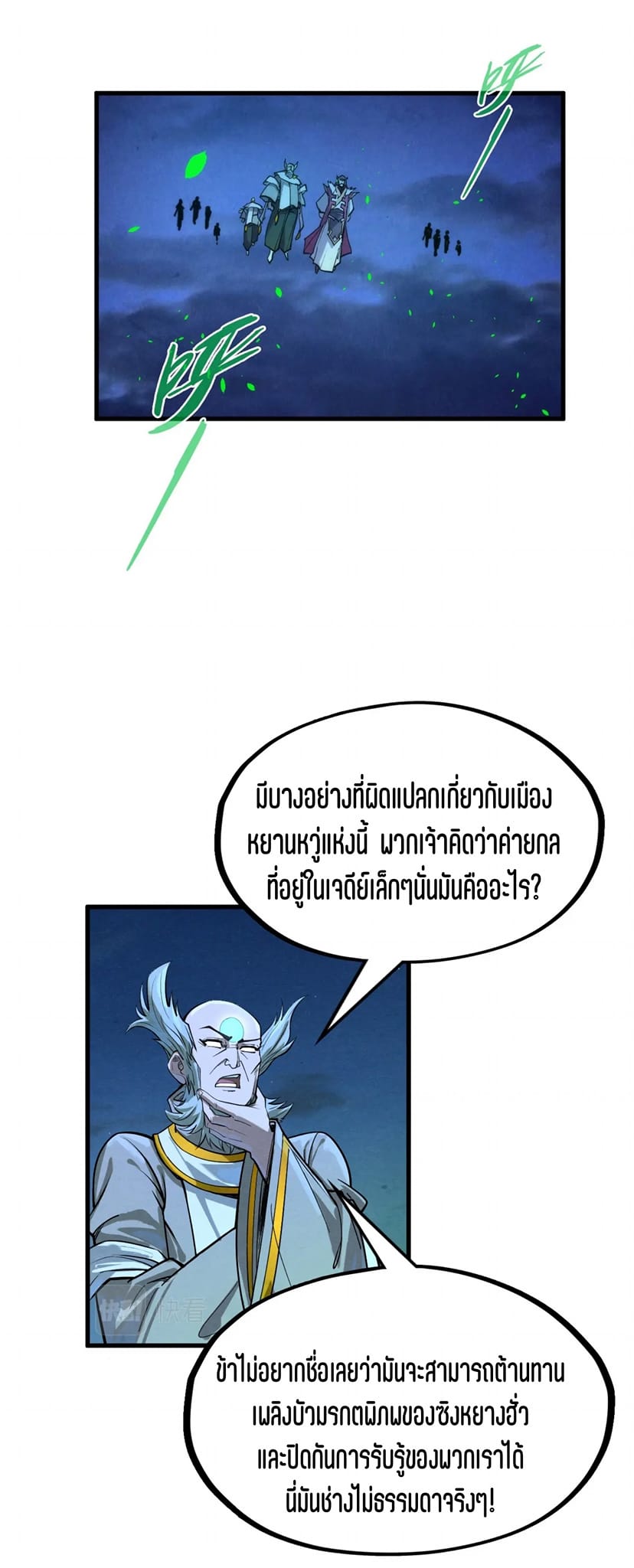 30_996255368406941.jpeg