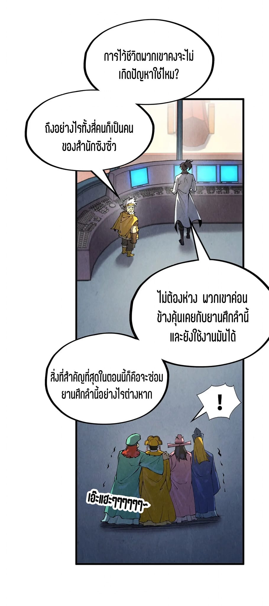 41_996210675078077.jpeg
