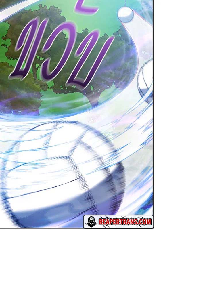 อ่านมังงะ Necromancer Academy’s Genius Summoner ตอนที่ 130/66.jpg